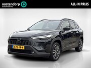 Toyota Corolla Cross - Hybrid 180 Dynamic | Navigatie | Parkeersensoren & camera | 