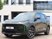 Leapmotor B03X - ProMax Design 53 kWh / Camera / Licht metalen Velgen / Direc