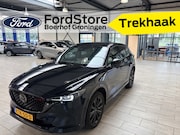 Mazda CX-5 - 2.0 SkyActiv-G 165pk Homura | Trekhaak | 19" | 360° camera |