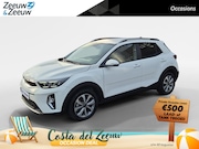 Kia Stonic - 1.0 T-GDi MHEV DynamicPlusLine | Cruise Control | Climate Co