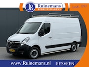 Opel Movano - 2.3 Turbo 150 PK / L2H2 / INRICHTING / RVS IMPERIAAL + LADDE