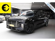 Hongqi E-HS9 - Exclusive | 112KWH | SOH 97, 7% | Panorama dak | Incl.BTW