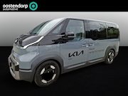 Kia PV5 - Passenger Elite Executive 71.2 kWh