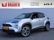 Toyota Yaris Cross - 1.5 Hybrid Executive | 18" LM | Airco | Navi | Cruise | Came