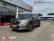 Honda CR-V - 2.0 Elegance|Stoelverw|Camera|Navi|Climate|Cruise 1700kg tre