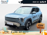 Kia EV2 - Plus Advanced 42.2 kWh Panorama dak | Harman & Kardon | Navi
