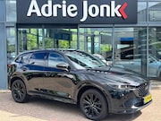 Mazda CX-5 - 2.0 SkyActiv-G 165 Homura AUTOMAAT | TREKHAAK | 360gr CAMERA