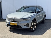 Volvo EX40 - Single Motor Extended Range Ultra 82 kWh|360°cam|Pano|ACC|HK