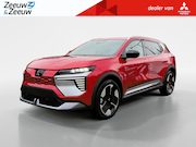 Mitsubishi Eclipse Cross - Pure MidRange 67 kWh | rijbereik 472 km | in alle kleuren te