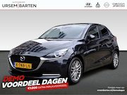 Mazda 2 - 1.5 SKYACTIV-G 90PK LUXURY NAVI CAMERA HUD LED ECC NAP