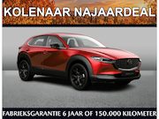 Mazda CX-30 - Nagisa 2.5 automaat e-Sky-G 140pk | Kolenaar najaardeal | €5