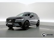 Volvo XC60 - 2.0 T6 Plug-in hybrid AWD Plus Dark | MY26 Facelift | Forest