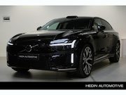 Volvo ES90 - Single Motor Extended Range Ultra 92 kWh | Bowers & Wilkins 