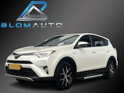 Toyota RAV4 - 2.5 Hybrid LEDER+360CAM+ACC+LED+KEYLESS+CARPLAY