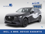 Mazda CX-60 - 2.5 e-SkyActiv PHEV Homura Plus | Nieuwprijs €70.290, - | 36