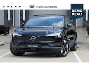 Volvo EX30 - Single Motor Extended Range Plus Europa | Beschikbaar vanaf