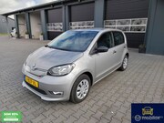 Skoda Citigo-e iV - EV Ambition SOH 93%