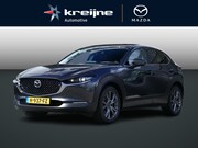 Mazda CX-30 - 2.0 e-SkyActiv-X M Hybrid Luxury | Trekhaak | Adaptive cruis