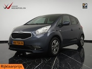 Kia Venga - 1.6 CVVT DCT6 DynamicPlusLine Automaat - Navigatie - Camera 