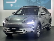 BYD Seal U - Business 87 kWh | BYD Bochane Ede
