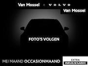Volvo XC40 - Recharge Ultimate 70 kWh