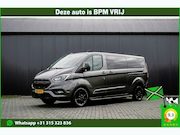 Ford Transit Custom - 2.0 EcoBlue L2H1 | Platinum Edition | DC 5-Zits | Automaat |