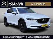 Mazda CX-5 - 2.0 SkyActiv-G 165 TS+ /Afneembare Trekhaak/CAM/HUD/CC/