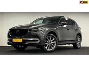 Mazda CX-5 - 2.5 SkyActiv-G 194 4WD AWD Signature*Leder*Trekhaak*Bose*Mem