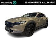 Mazda CX-30 - 2.5 e-SkyActiv-G M Hybrid Nagisa | € 5.090 Demo voordeel! | 