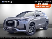 Jaecoo 8 - 1.5 SHS-P Exclusive 7p Plug-In Hybride met 1000 km Range en 