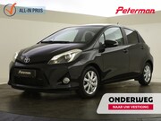 Toyota Yaris - 1.5 Hybrid Dynamic | Navigatie | Camera | Trekhaak |