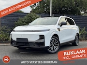 Leapmotor B10 - Life Hybrid EV 18.8 kWh 218PK Automaat Navigatie, Rondomzich