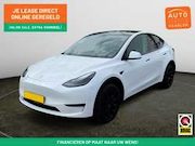 Tesla Model Y - RWD 58 kWh SOH 95%, 455km Range, Warmtepomp, Full