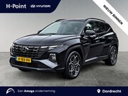 Hyundai Tucson - N Line Sky 1.6 T-GDI PHEV 265pk 4WD | SCHUIF/KANTELDAK | TRE