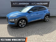 Hyundai Kona - 1.0T Fashion | Camera | Apple Carplay/Android Auto | Trekhaa