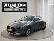 Mazda 3 - 2.5 e-SkyActiv-G M Hybrid 140 Excl-line Bns Edition