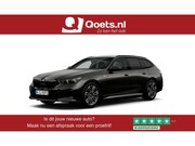 BMW 5-serie - Touring 530e M Sport pro - Panoramadak - Driving Assistant P