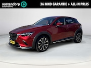 Mazda CX-3 - 2.0 SkyActiv-G 120 GT-M | Led koplampen| Trekhaak| Automaat 