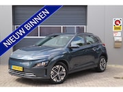 Hyundai Kona - EV Comfort 39 kWh, Carplay, Camera, Cruise, SOH 100%