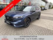 Honda CR-V - 2.0 e:PHEV Advance Tech