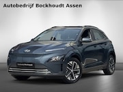 Hyundai Kona - Comfort 64 kWh | Camera | Climate Control | Apple Carplay