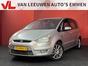 Ford S-Max - 2.0-16V | Cruise | Navigatie | Apk 18-03-2027