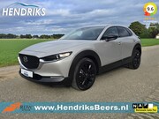 Mazda CX-30 - 2.5 e-SkyActiv-G M Hybrid Centre-line - 150 Pk - ParkeerCame
