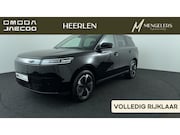 Jaecoo 5 - Exclusive 61 kWh