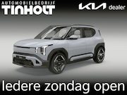 Kia EV2 - GT-Line 61 kWh