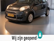 Citroën C1 - 1.0-12V Ambiance-1 jaar apk-airco-elek ramen-beurt gehad