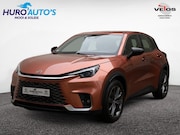 Lexus LBX - Elegant 2WD | Advanced Pack | Mark Levinson | 360 Camera