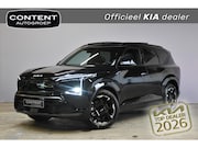 Kia EV5 - 81, 4 kWh 217pk 2WD GT-Line Business Edition