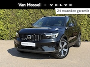 Volvo XC40 - T4 Plug-in hybrid Plus Dark | Trekhaak | H&K Audio | BLIS |