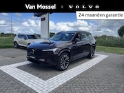 Volvo XC90 - T8 Ultra Dark | Trekhaak | Luchtvering | Massage Stoelen | B